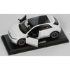 Hyundai GIG70AZ110WH IONIQ 5 Miniature 1:38 Scale Atlas White