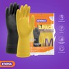 ETERNA Multi-Purpose Handprotection Glove, Gloves for Kitchen, Laundry and Household
