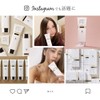 cellnote BV Line GEL+ Breast Care Massage Gel Set of