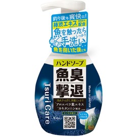 Tane Maki - Tsuri Care Hand Soap Repels Fish Odor, New Cypress Scent, 8.5 fl oz (250 ml) x 1 Piece