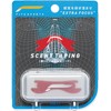Fitz Sports Scented Nasal Expansion Tape Extra Focus (Red) 10