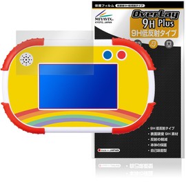 Miyabix Touch! Anpanman Educational Pad for Ages 1.5 and Up, Protective Film, High Hardness, 9H, Low Reflection, PET, Hardness Equivalent to Tempered Glass, Made in Japan