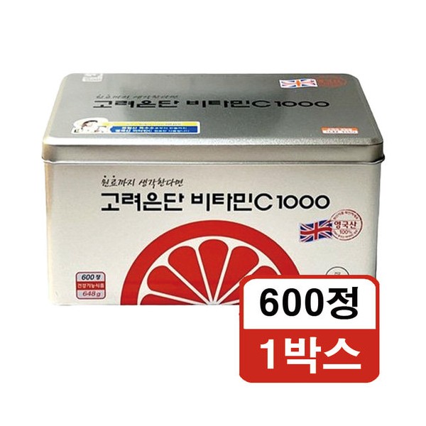 Korea Eundan Vitamin C1000 1080mg x 600 tablets 1 box EW / 고려은단 비타민 C1000 1080mg x 600정 1박스EW