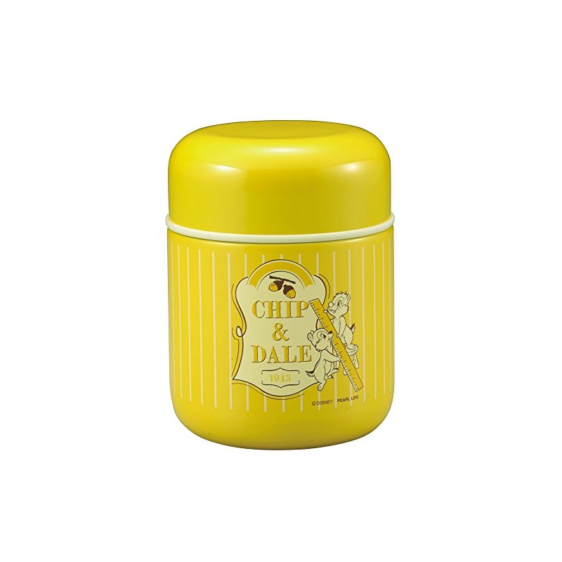 takahisa sangyo insulated lunch jar mustard 0.28l