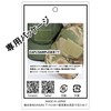 WappenCook Patch Holder Patch Key Holder Double Ring Tactical Military