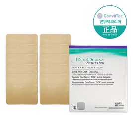 Convatec Duoderm Extra Thin 10 Sheets 1 Box / 콘바텍 듀오덤 엑스트라씬 10매 1BOX