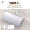 AYO Bath Towels, 100% Cotton, Hotel Specifications, Set of 3,