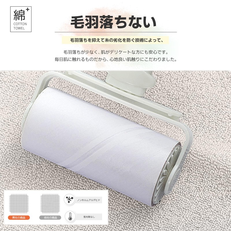 AYO Bath Towels, 100% Cotton, Hotel Specifications, Set of 3,