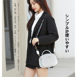 Women's Small Shoulder Bag, Crossbody Bag, Shoulder Bag, Mini Bag, Stylish, Smartphone Shoulder Pouch, Waterproof, Ultra Lightweight, Casual Bag, Fashion, Gift, Commuting to Work or Travel (White)