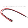 Audiophan 2 Pin Connector T Male Female Deans Wired Approx