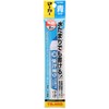 TJM Design ZENM-BLU All Weather Marker, Medium Point, Round Point,