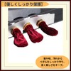 ideamall Piano Pedal Cover Damper Pedal Cover Auxiliary Pedal Velvet