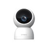 Strong - 5MP Indoor Security Camera, SHC05IR0-W, Continuous Surveillance, Motion