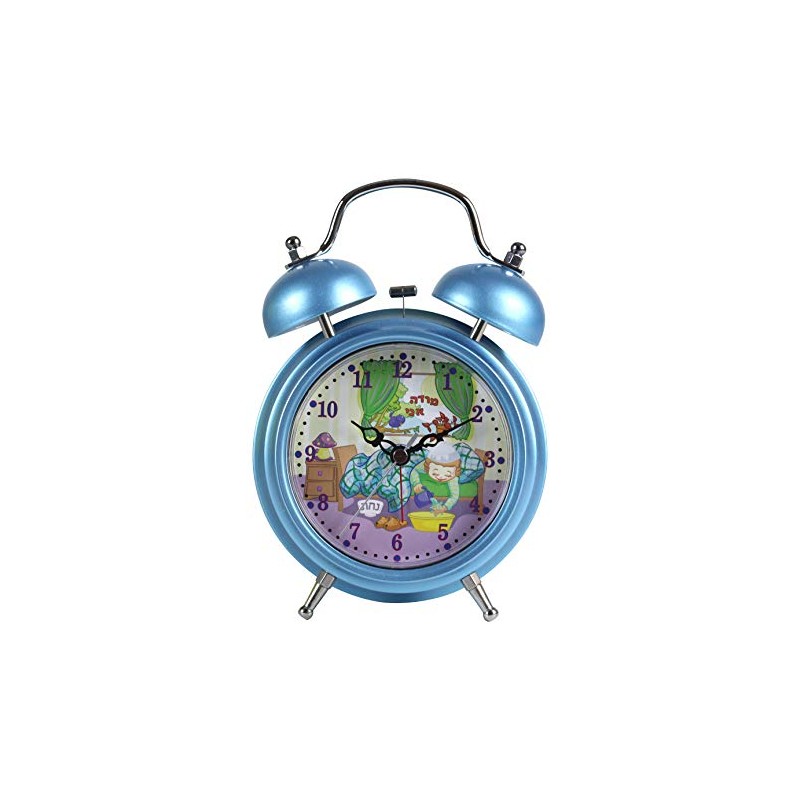 Modeh ANI Singing Alarm Clock with Bell/Boys - Light Blue