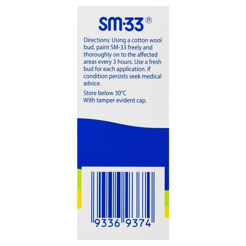 SM33 SM-33 Adult Formula Liquid 10mL