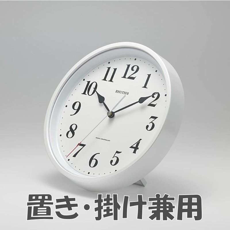 RHYTHM 8MY566SR03 Wall Clock, Radio Clock, Single Time, Small, Dual