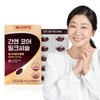 Vitamin Village [1 month supply] Vitamin Village Ganen Core Milk