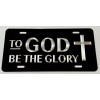 BLVD To God be the Glory Christian Car Tag Diamond
