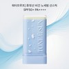 Tone fit line Waterproof Tone Fit Sun Vegan No Sebum