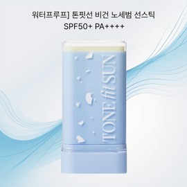 Tone fit line Waterproof Tone Fit Sun Vegan No Sebum Sun Stick Softens Pores / 워터프루프 톤핏선 비건 노세범 선스틱 보송 모공
