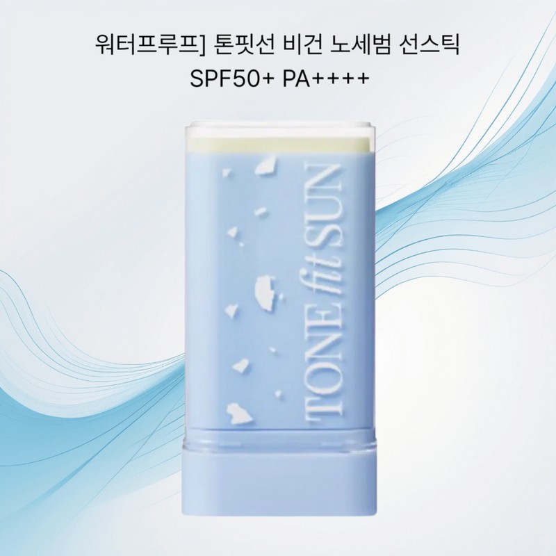Tone fit line Waterproof Tone Fit Sun Vegan No Sebum