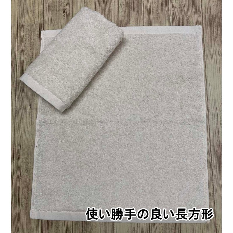 Imabari Towels, Hand Towels, 10 Pieces, Organic Cotton, 12.2 x