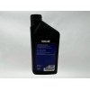 Yamaha Cyclemax Yamalube Smokeless 2-Stroke Premix Oil Kit fits 1987-1991