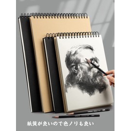 Sketchbook, a4 Vertical Opening Sketch Pad, A4, 60 Sheets Drawing Paper, Children's Drawing Book, Doodle Book, Freedom Book, Sketch Book, Autograph Book, Notepad, Coloring Paper, For School, Travel,