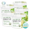 green fields 100% Domestic Cabbage Powder 130g x 5 containers / 국내산 양배추 분말 가루 100% 130gx5통