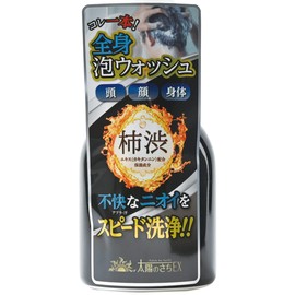 Taiyo Sachi EX Full Body Clear Foam Wash, Main Unit