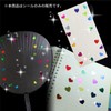 Reward Stickers YS-028 Star Mix Hologram 1 Sheet Approximately 33
