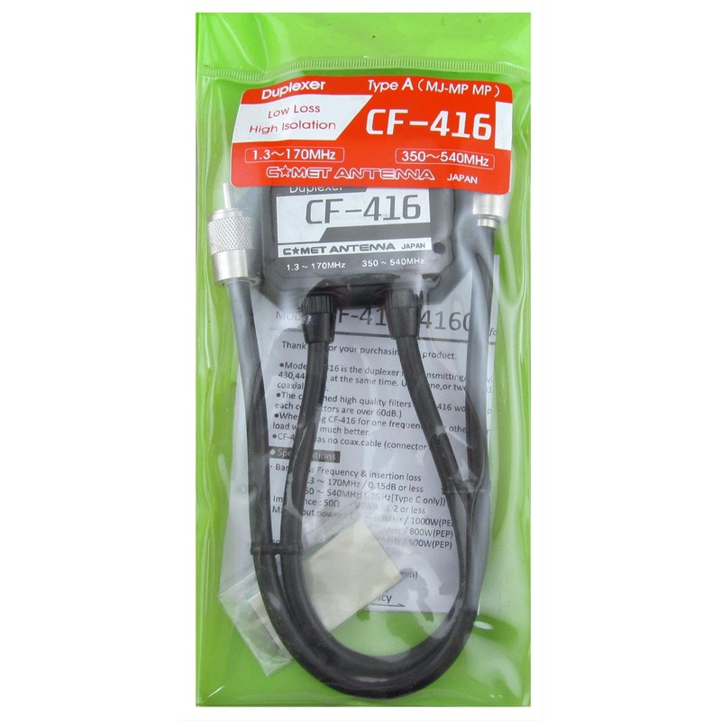 Comet CF-416A HF/VHF/UHF Duplexer with Coaxial Cable Harness for Transceivers