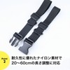NYANDELMO Chest Strap, Backpack Strap, Shoulder Strap, Buckle Type, Adjustable,