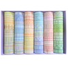 PBM 60 Rolls Simple Design Masking Tape Set