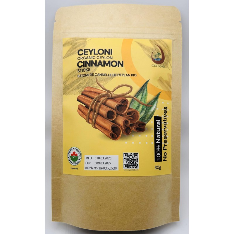Ceyloni Organic Ceylon Cinnamon - Sticks (30g) USDA organic certified
