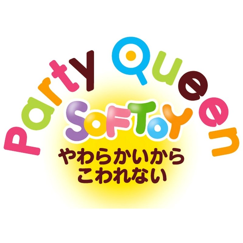 Party Queen series, Turners, Yellow No. 1526 