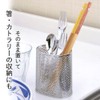 Shimomura 33708 Chopsticks Stand, Punching Oval, Silver, 3.6 x 3.1
