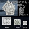 S.fields.inc Reflective Sheets, Surveying Targets, Set of 20, Total Station,