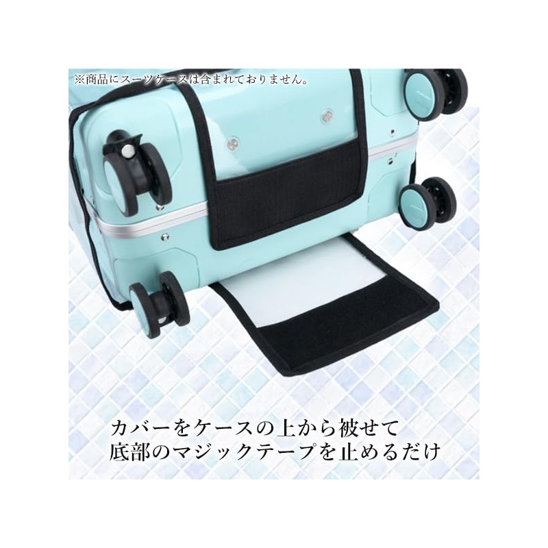Remarks Japan Cute Carry-On Luggage Cover Stylish Transparent Small Waterproof