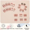 Pack of 30 Cat Eye False Nails Short, Pink Press