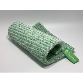 Jemako DuoTuch 18 x 24 cm Green Fibre Strong Against Dirt Gentle on Surface for Wet and Dry Use