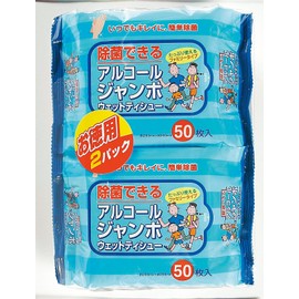 除菌できる アルコールジャンボウェットティッシュ 50枚×2P