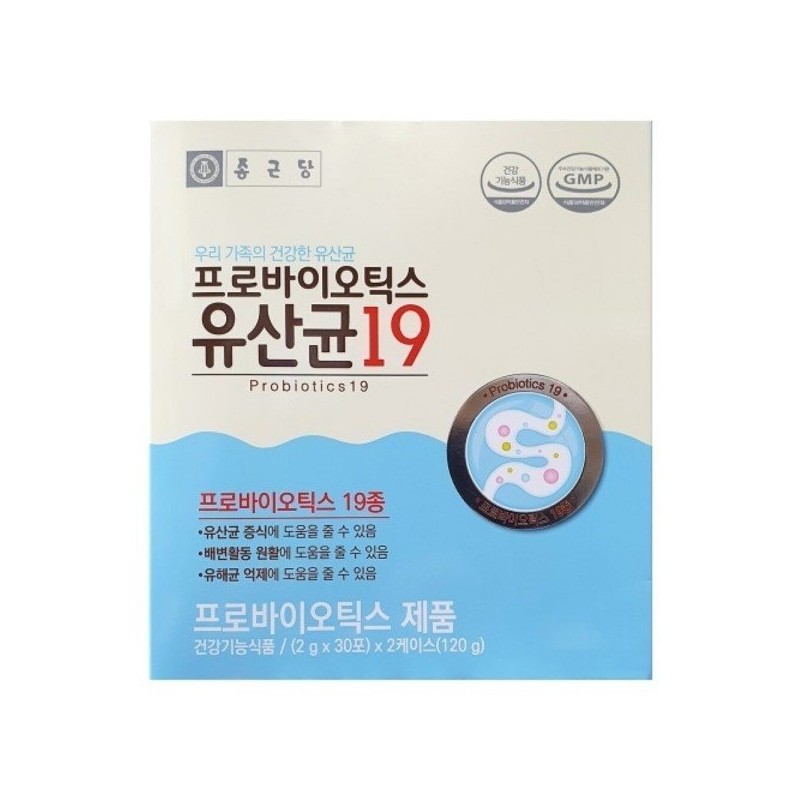 Jongkundang 종근당 프로바이오틱스 유산균19 60포 2통 4개월분 장건강 배변활동 프로바이오틱스
