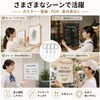 Yanuki 4 Pieces Picture Rail Wire 0.06 in (1.5 mm)
