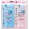 Long Nylon Towel, Body Wash for Bath, 11.0 x 43.3