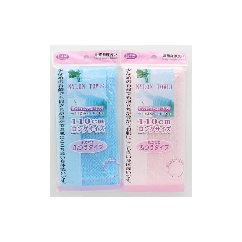 Long Nylon Towel, Body Wash for Bath, 11.0 x 43.3