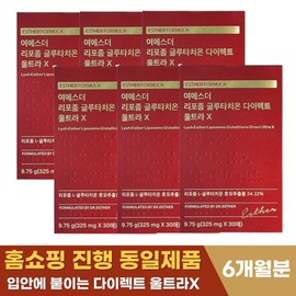 Esther Formula Yeo Esther Liposome Glutathione Direct UltraX 30 sheets 325mg 6 units / 에스더포뮬러 여에스더 리포좀 글루타치온 다이렉트 울트라X 30매 325mg 6개