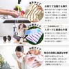 Tsubame Towel, Established in 1882, Traditional Towel Maker, Senshu, Made