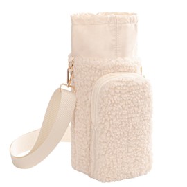 KGMCARE Water Bottle Holder With Strap 25/32/40 oz Water Bottle Sling Bag for Women Wen Sport Bottle Pouch Sleeve Holder for Walking Hiking Camping Travelling (A-White)