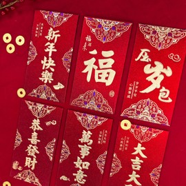 Greentime 36 PCS 2025 Chinese New Year Red Envelopes Hong Bao Lucky Money Packets Traditional Lantern Yuanbao Pattern for New Year Spring Festival Chinese Lunar Year Birthday, 6 Designs